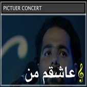 اون روزها از رضا صادقی